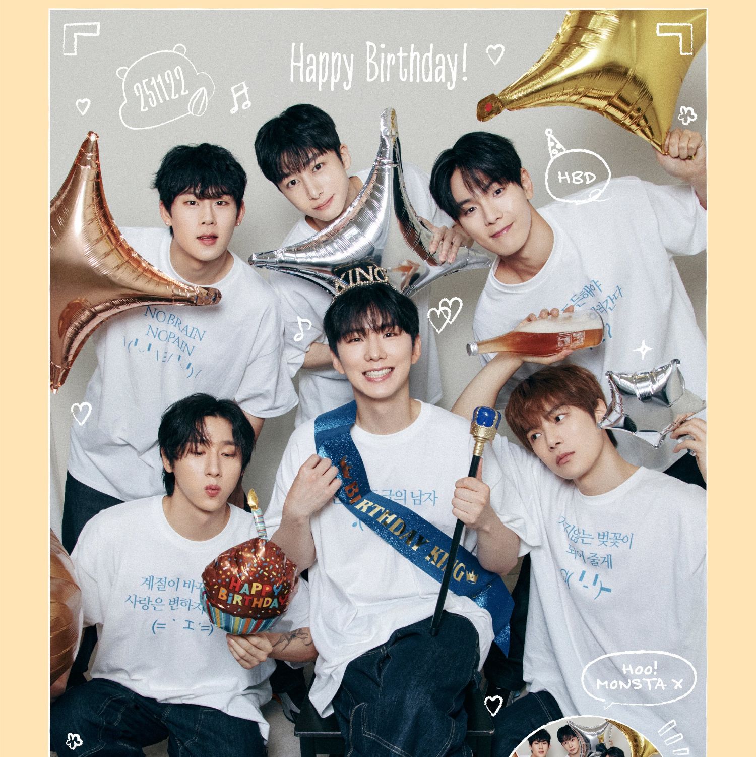 몬스타엑스의 비하인드 컷