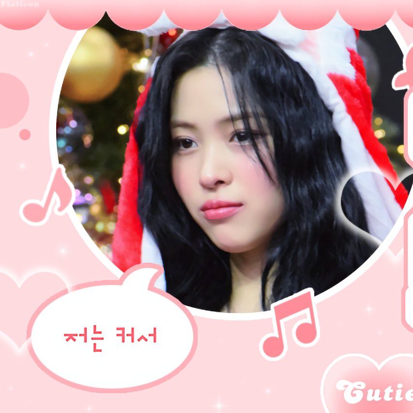 A moment captured by Ryujin (ITZY)'s fan