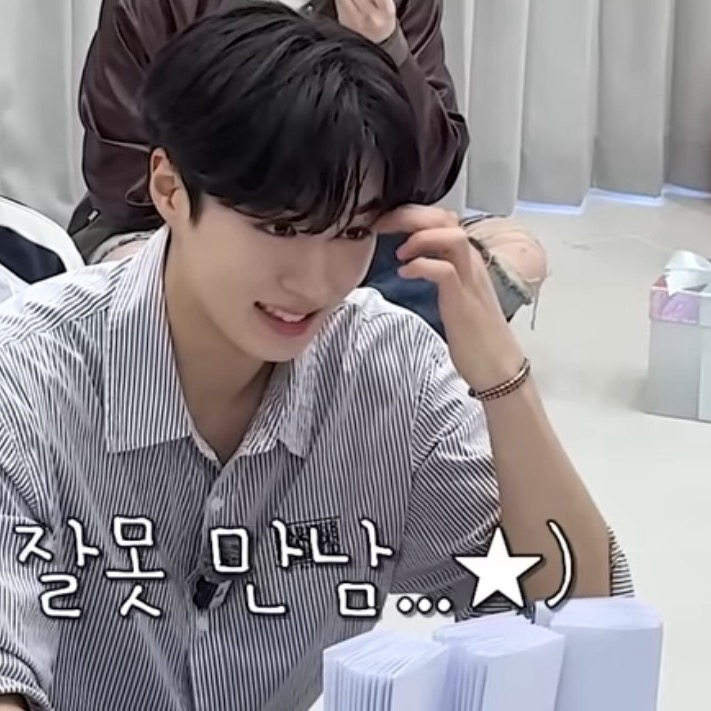 Latest photo of Kim Junseo (ALPHA DRIVE ONE)