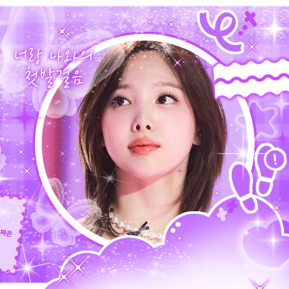 娜璉 (TWICE)的最新活動照片