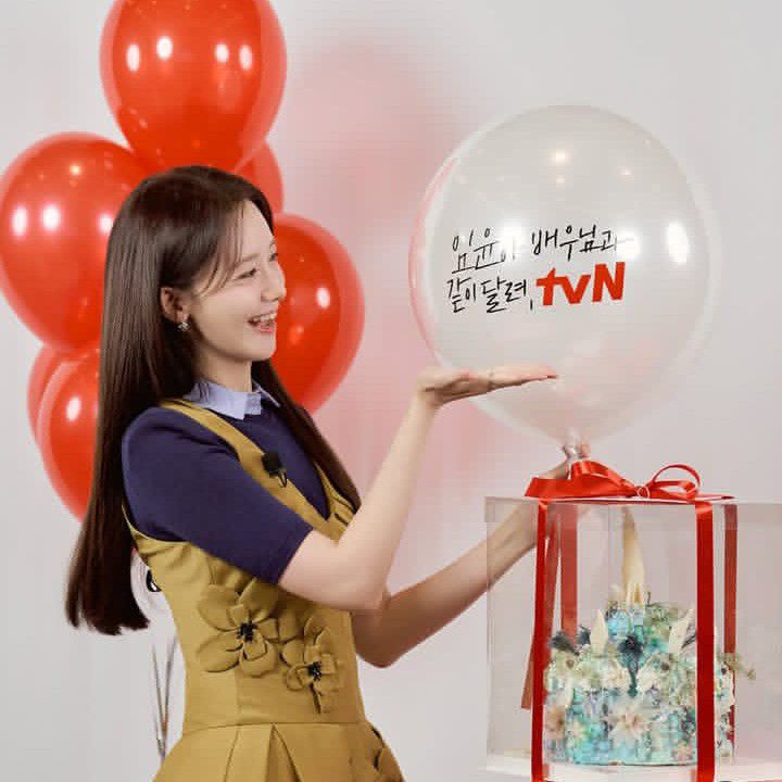 Latest photo of Yoona (Girls' Generation)