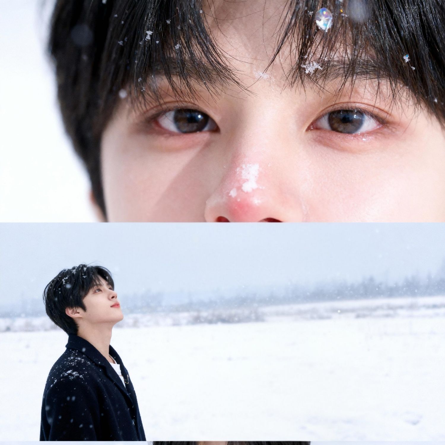 Recent activity shot of Kim Wooseok