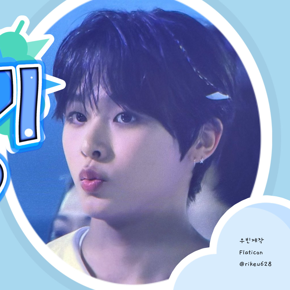 A moment captured by Riku (NCT WISH)'s fan