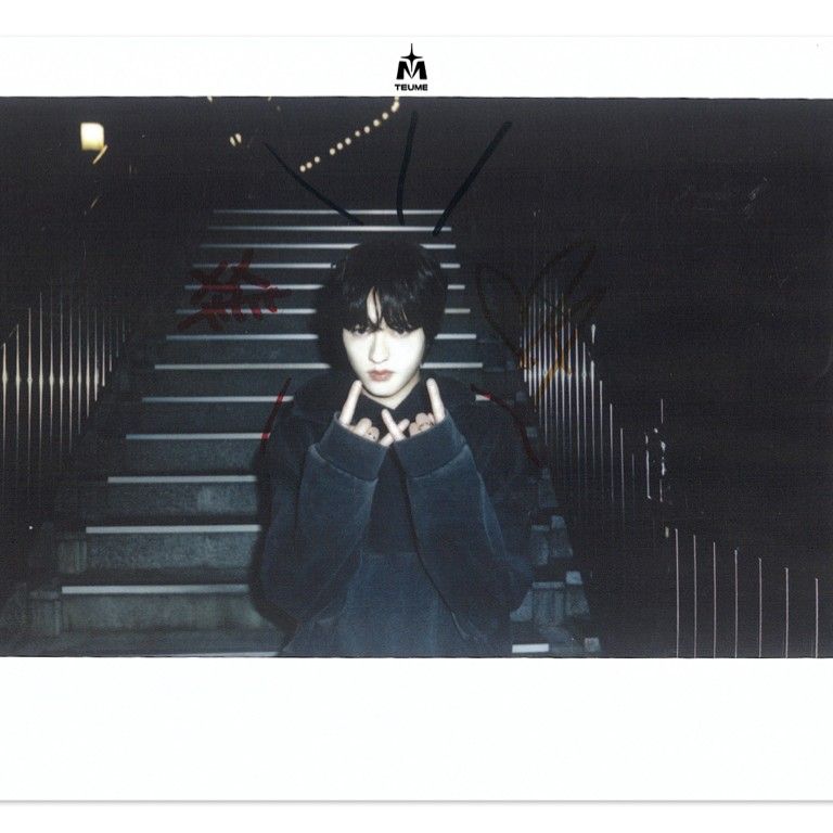 ハルト (TREASURE)ファンが撮った瞬間