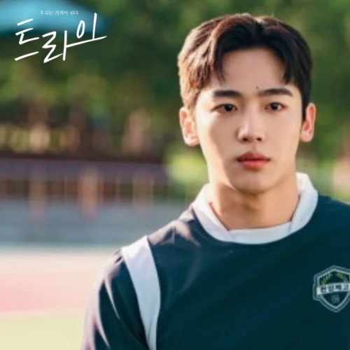 Best moment chosen by Kim Yohan (WEi) fandom