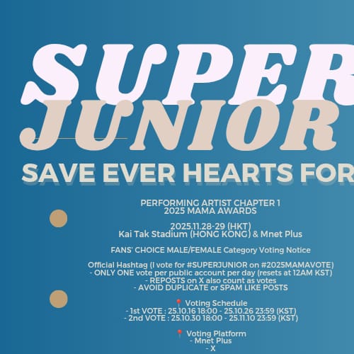 Super Junior的最新照片