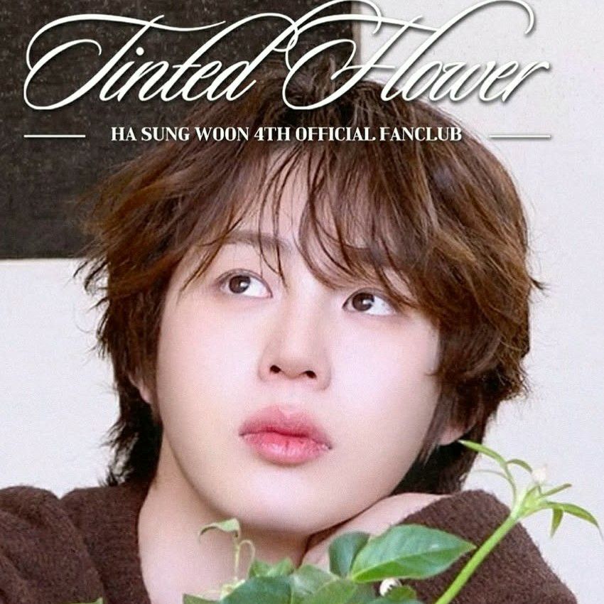 Latest photo of Ha Sungwoon