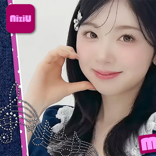 Recent activity shot of Miihi (NiziU)