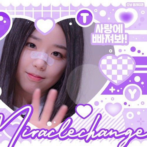 Recent activity shot of tripleS