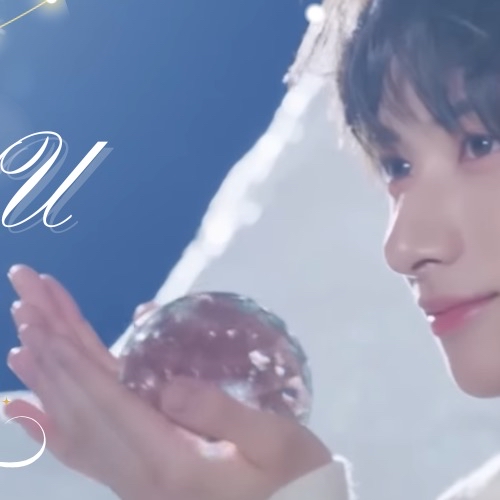 Behind-the-scenes cut of Yu (NEXZ)