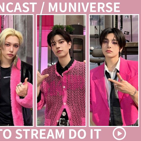 Stray Kidsファンが撮った瞬間