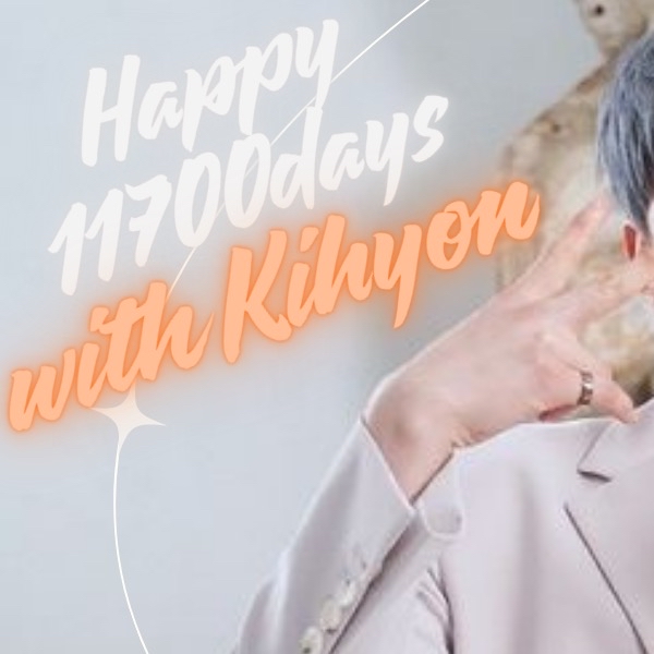 A moment captured by Minhyuk (MONSTA X)'s fan