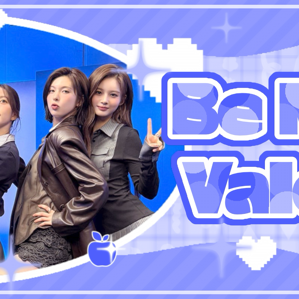 A moment captured by NMIXX's fan