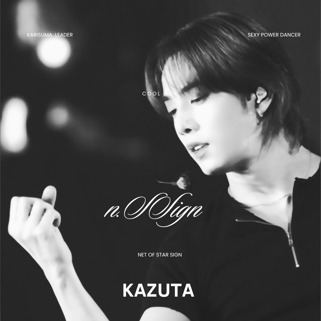 Behind-the-scenes cut of KAZUTA (n.SSign)