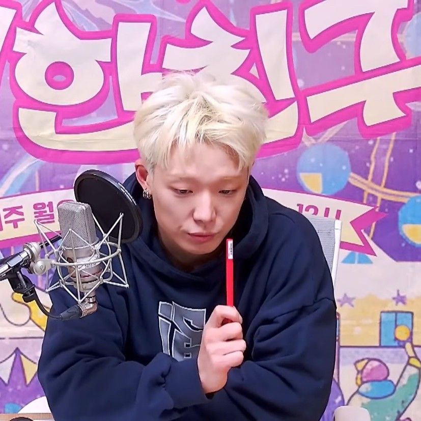 Recent activity shot of BOBBY (iKON)