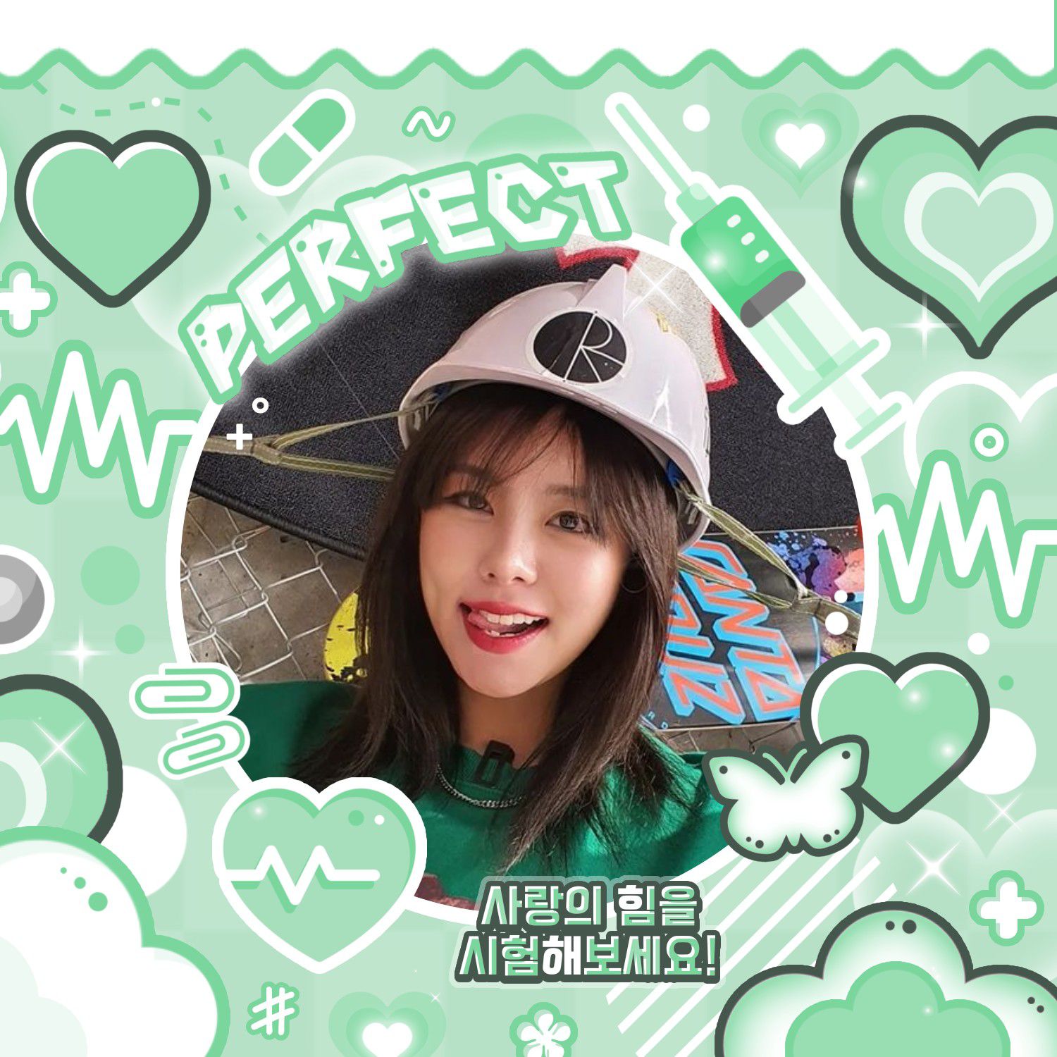 Latest photo of Wheein (MAMAMOO)