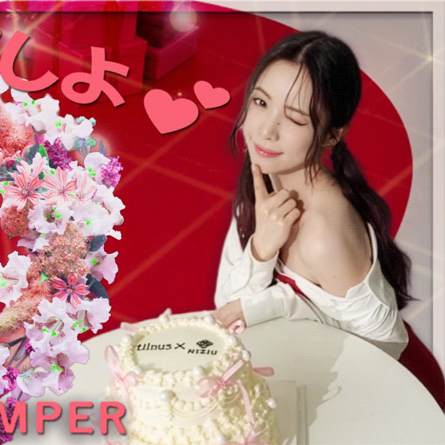 Maya (NiziU)的最新活動照片