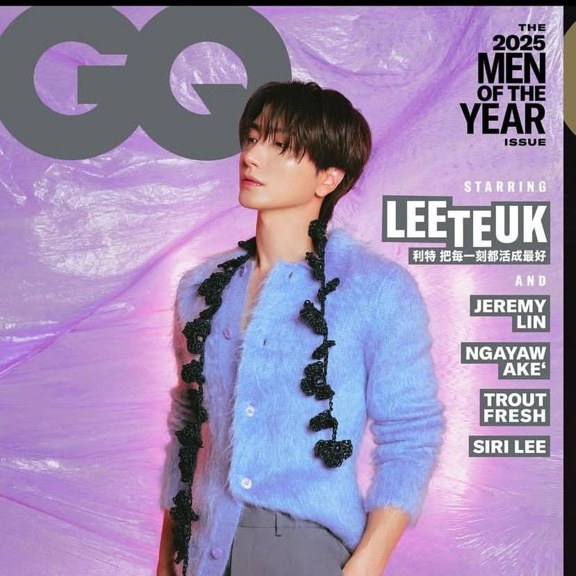 Recent activity shot of Leeteuk (Super Junior)