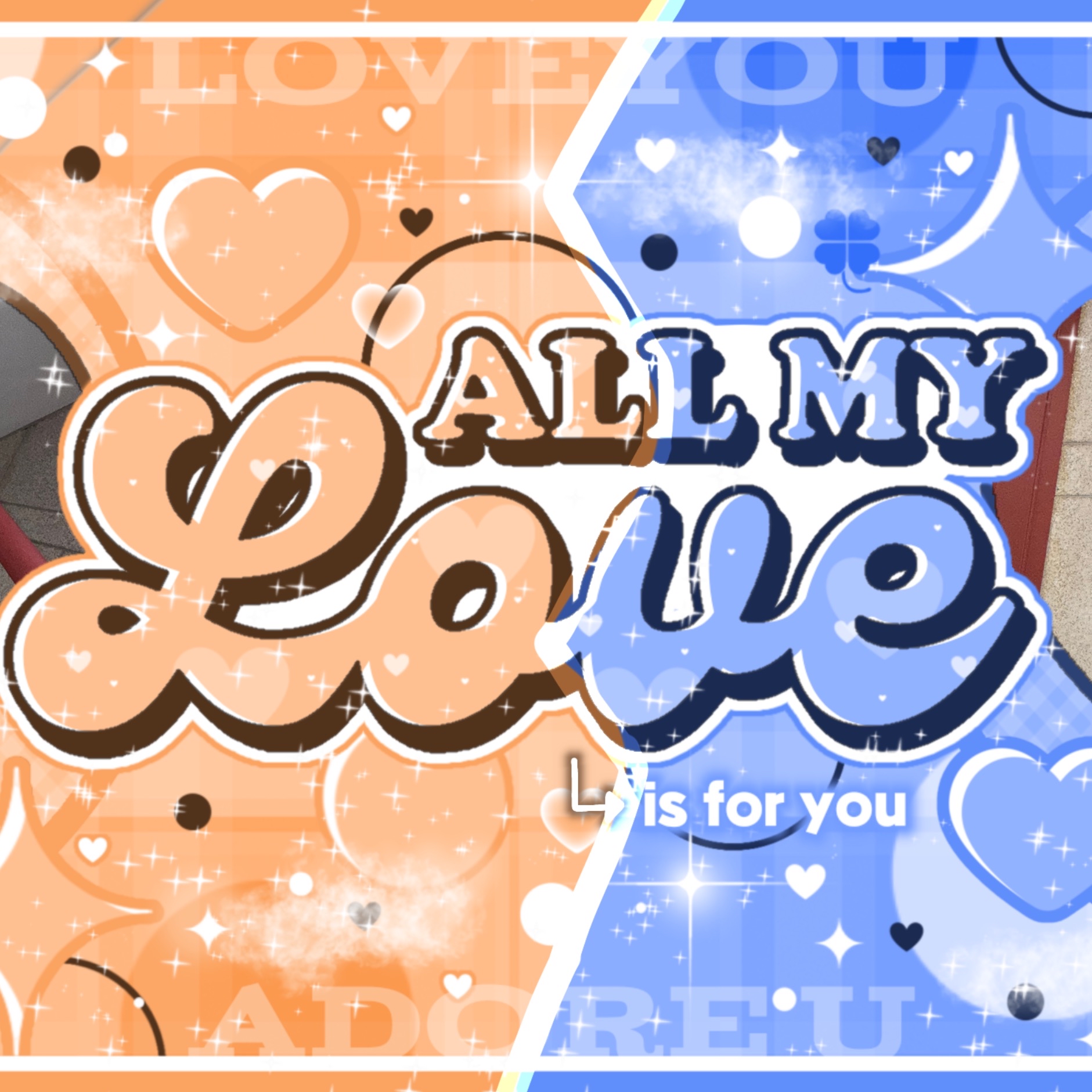 Behind-the-scenes cut of Mia (Baby DONT Cry)