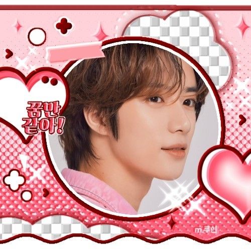 투모로우바이투게더 최근 활동샷