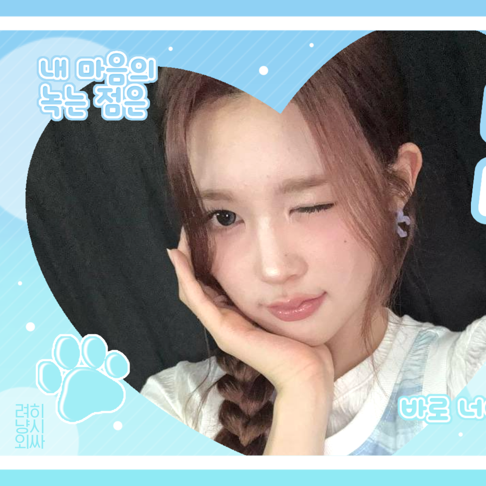 Behind-the-scenes cut of A-na (Hearts2Hearts)