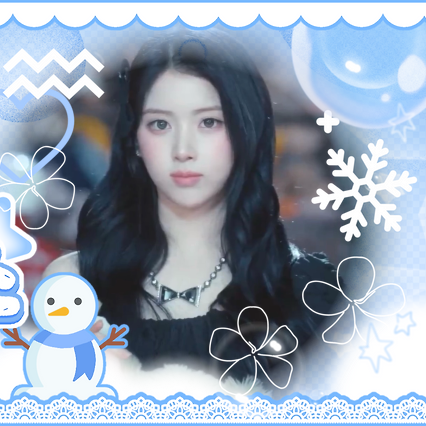 A moment captured by Jiwoo (NMIXX)'s fan