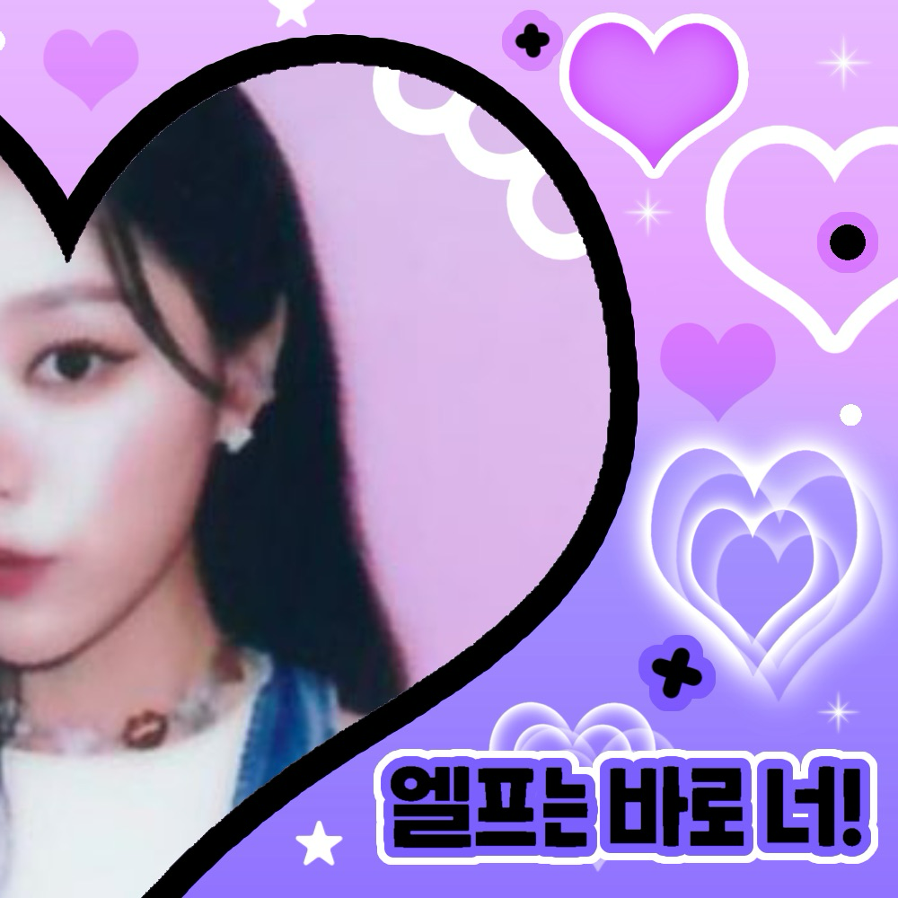 A moment captured by HyunJin (Loossemble)'s fan
