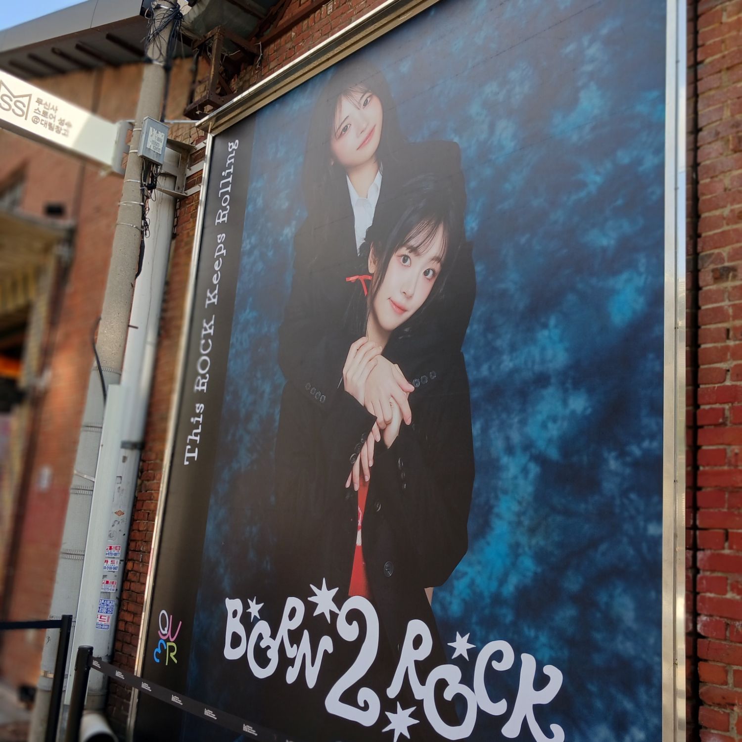 Latest photo of QWER