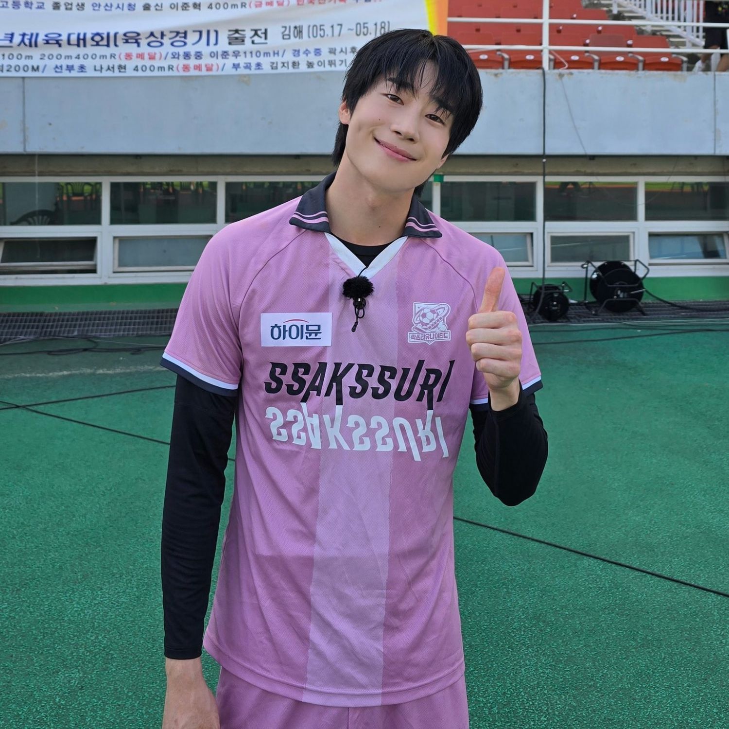 Recent activity shot of Han Seungwoo