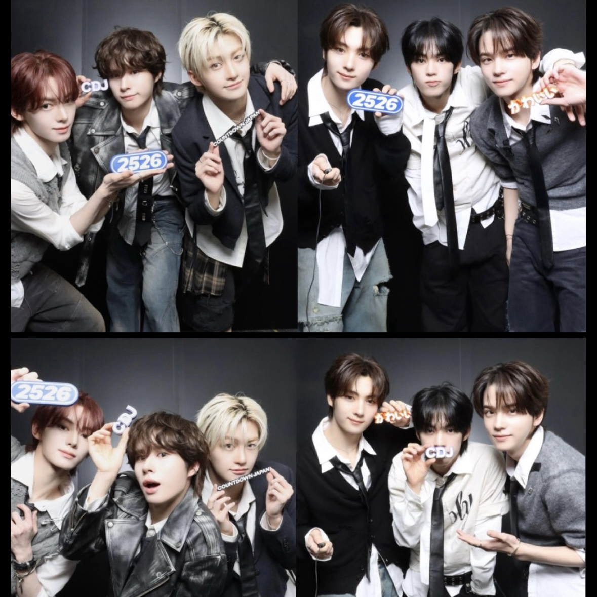 Behind-the-scenes cut of TWS