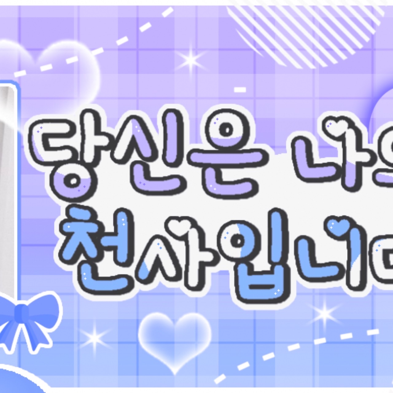 Vernon (SEVENTEEN)的最新活动照片