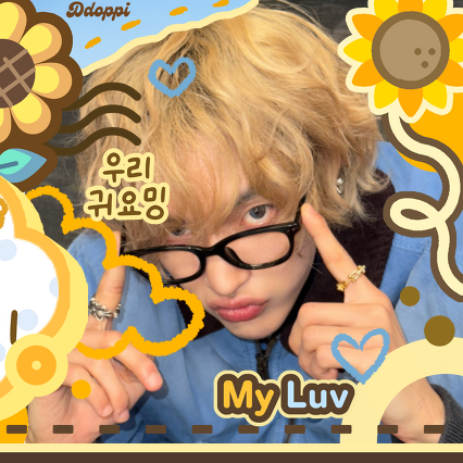 Foto aktivitas terbaru Wonbin (RIIZE)