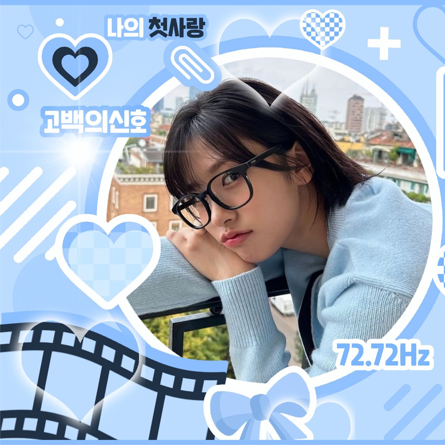 안유진 (IVE) 최근 활동샷