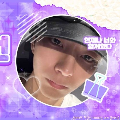 Latest photo of O.de (Xdinary Heroes)