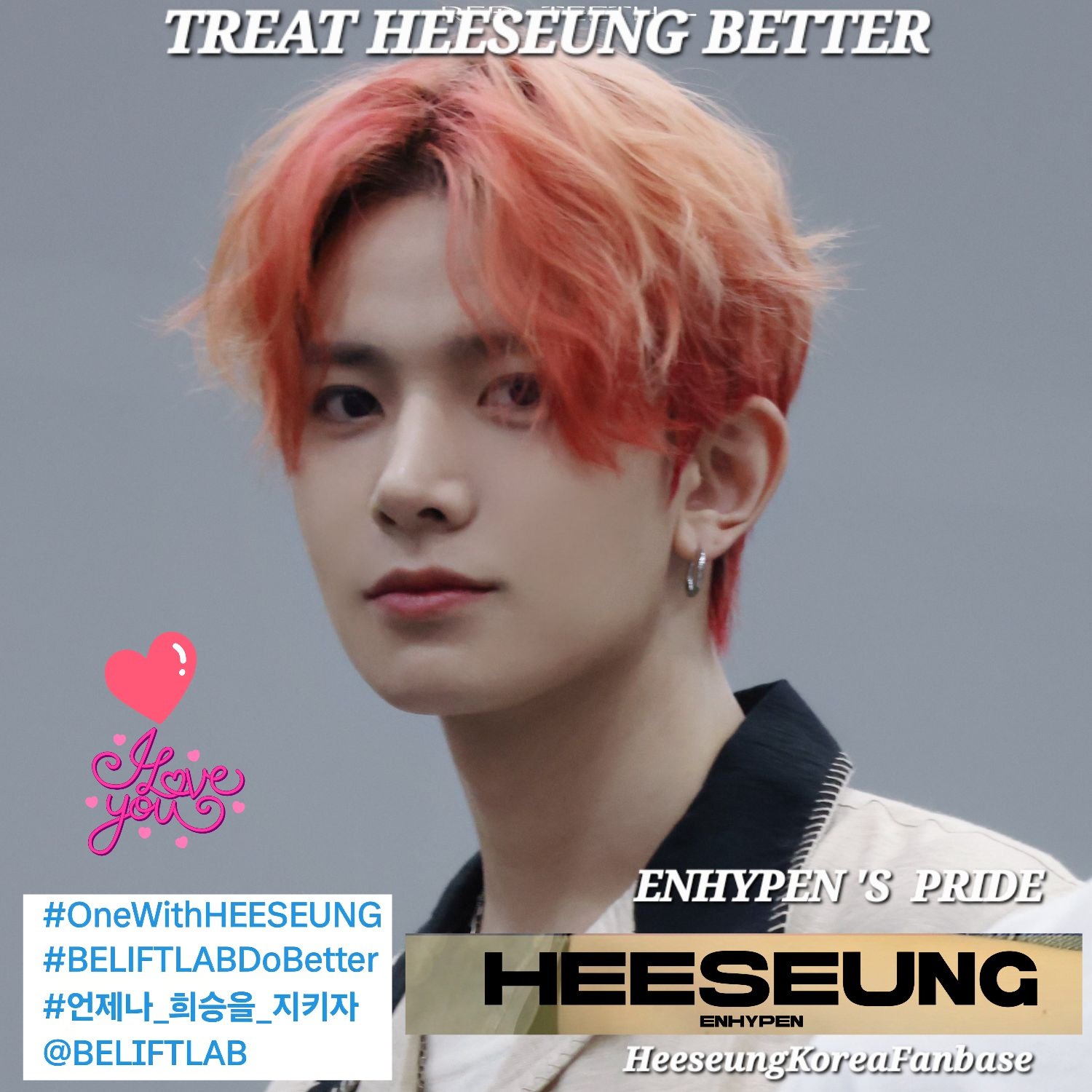 Recent activity shot of Heeseung (ENHYPEN)