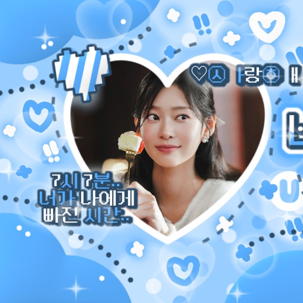 A moment captured by Kim Minju's fan