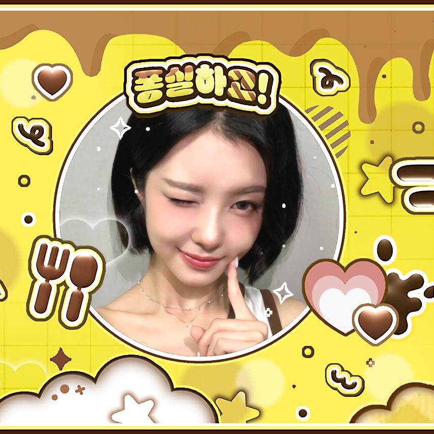 Recent activity shot of Kim Dayeon (Kep1er)