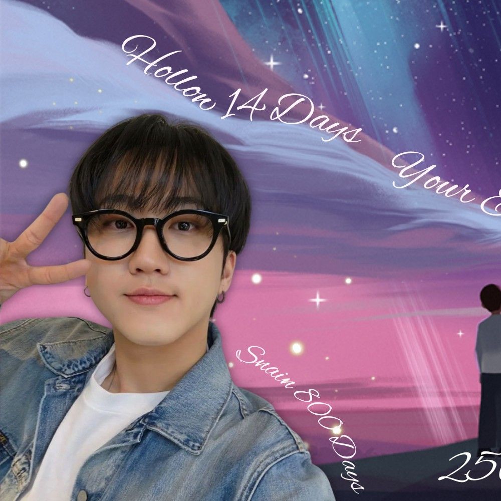 Recent activity shot of Changbin (Stray Kids)