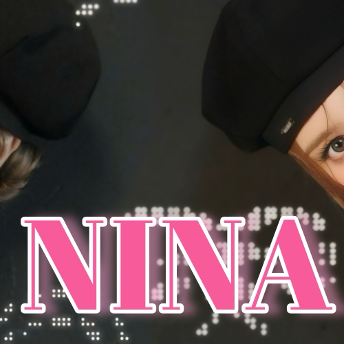 ニナ (NiziU)の最近の活動写真