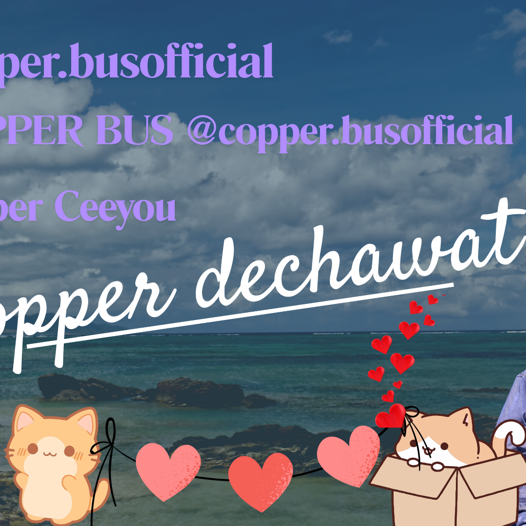 A moment captured by Copper (BUS)'s fan