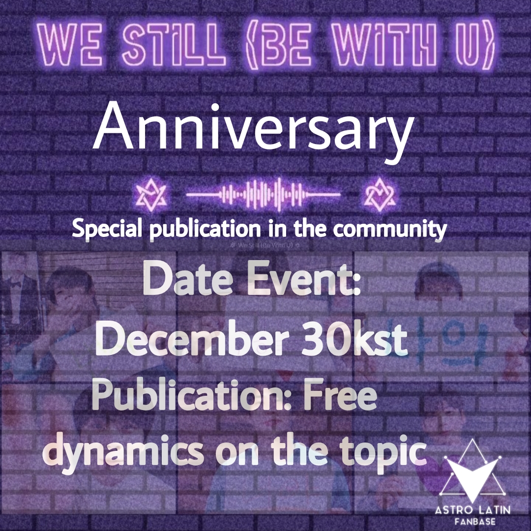 아스트로 팬이 찍은 순간