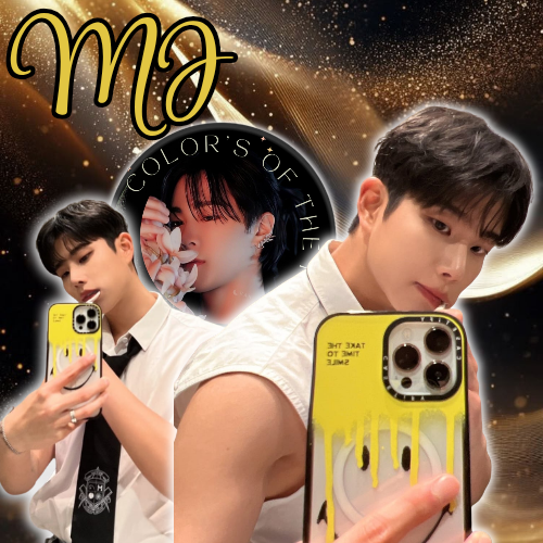 Behind-the-scenes cut of MJ (ASTRO)