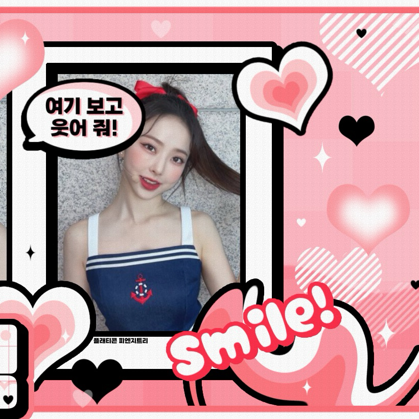 Recent activity shot of LOONA