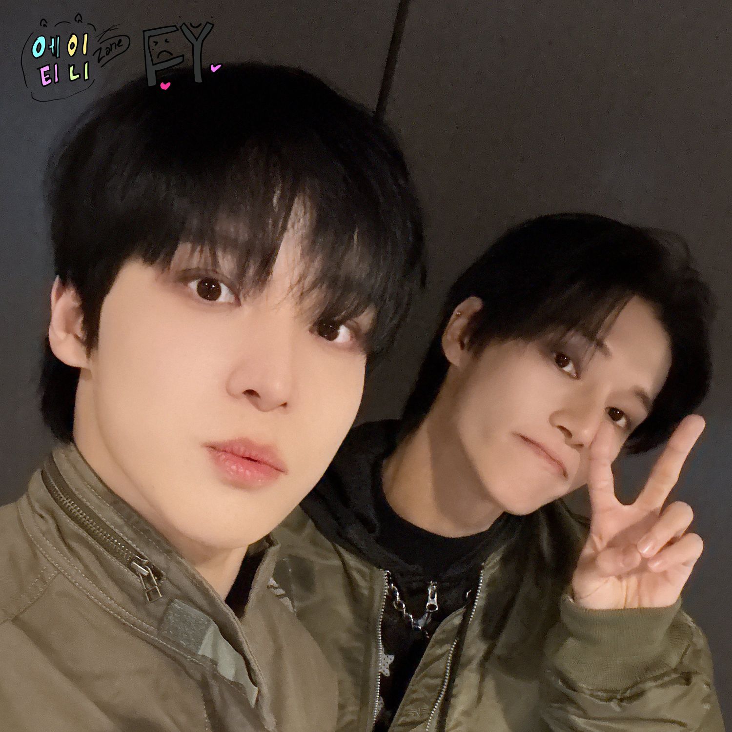 Latest photo of ATEEZ