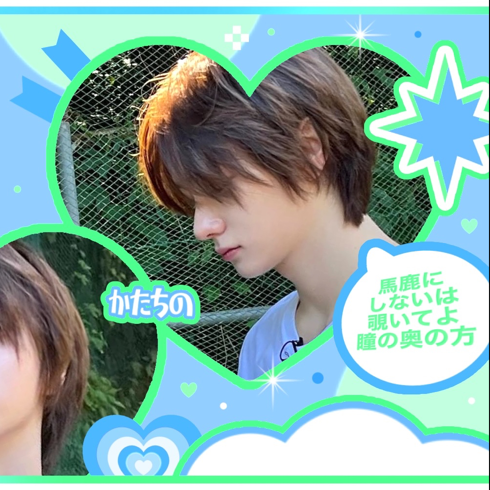 A moment captured by Sungho (BOYNEXTDOOR)'s fan