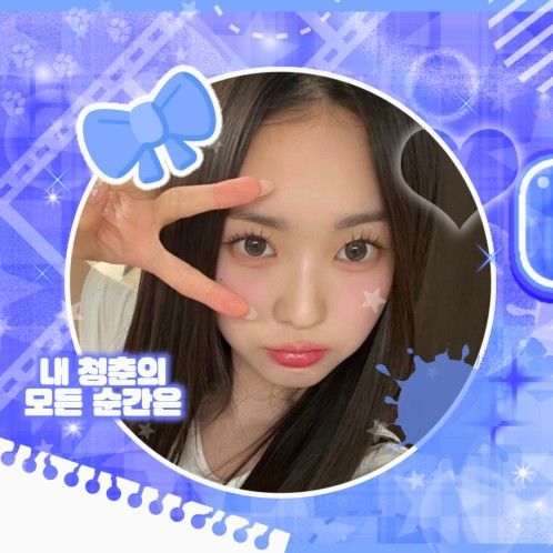 Behind-the-scenes cut of Kim Soomin (tripleS)