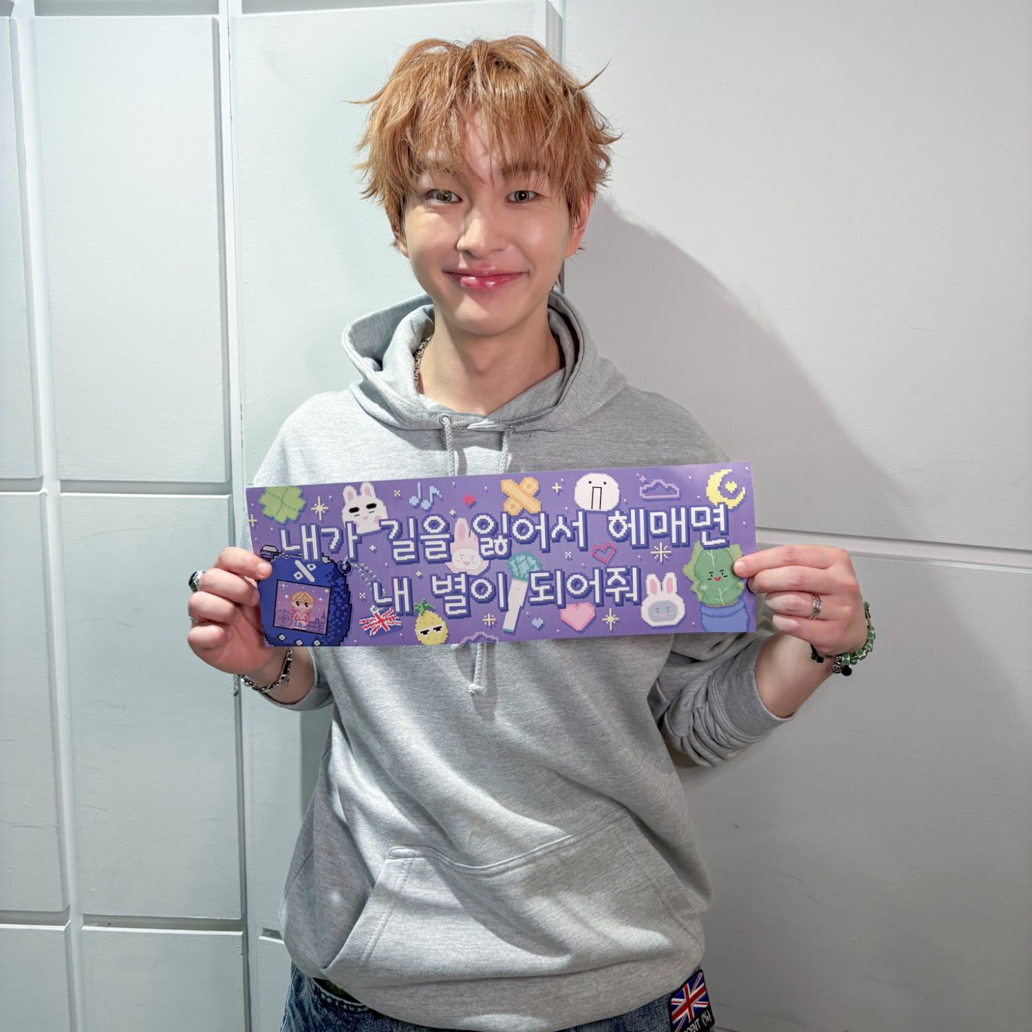 Latest photo of Onew (SHINee)