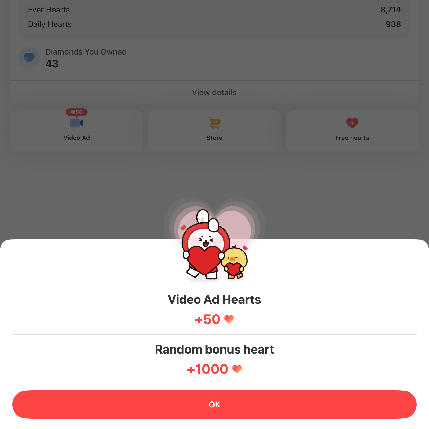 Recent activity shot of Sehun (EXO)