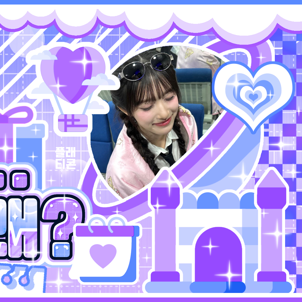 Latest photo of Leeseo (IVE)