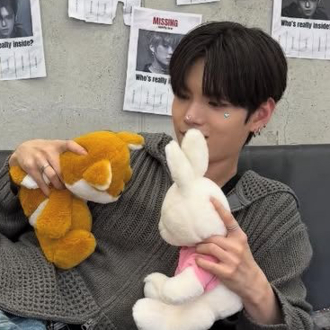 Latest photo of Gyehyeon (VERIVERY)